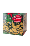Veganer Adventskalender Cube – Merry Christmas Edition 2025 | Ohne Zuckerzusatz & Glutenfrei